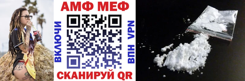 наркотики  Петушки  АМФЕТАМИН 98% 