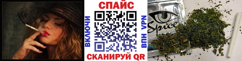 БУТИРАТ BDO  Петушки 