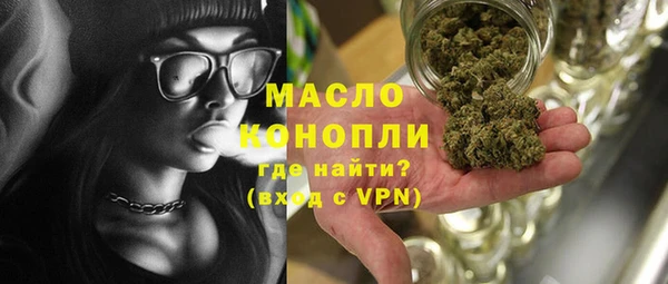 мдпв Навашино