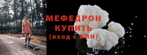 марки lsd Наволоки