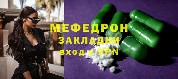 мдпв Навашино