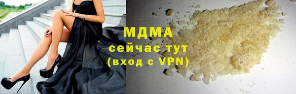 марки lsd Наволоки