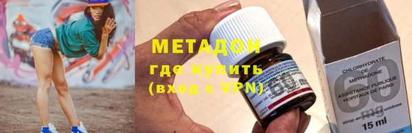 каннабис Надым