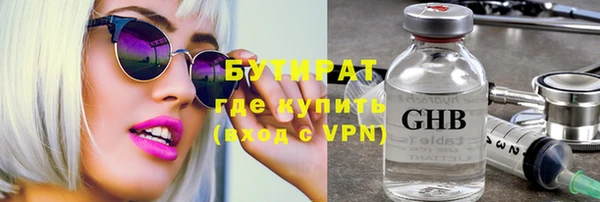 мдпв Навашино