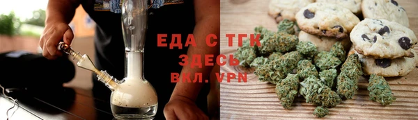 марки lsd Наволоки
