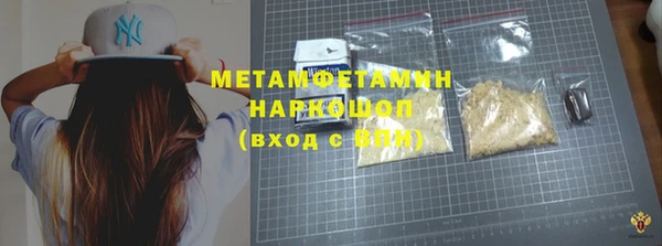 кокаин Михайлов