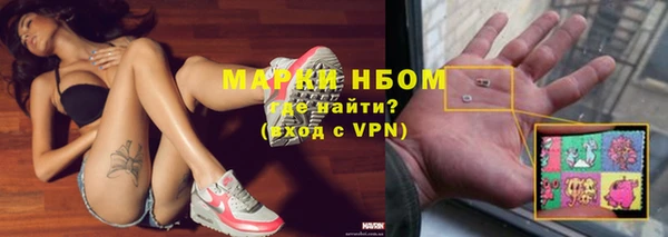 мдпв Навашино