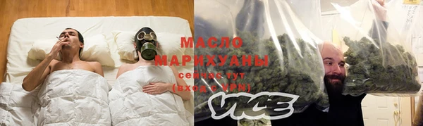 марки lsd Наволоки