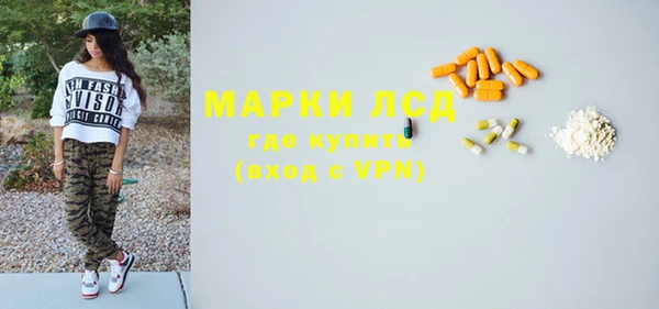 мдпв Навашино