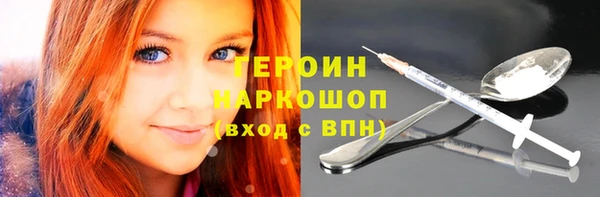 каннабис Надым