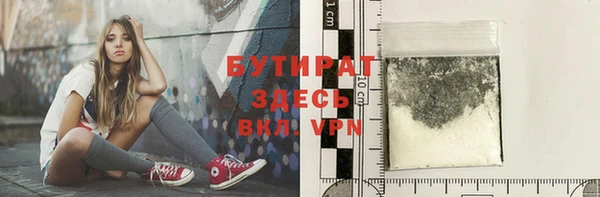марки lsd Наволоки