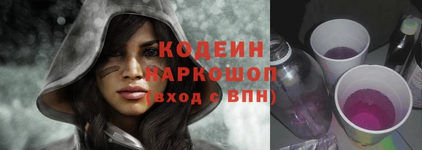 каннабис Надым