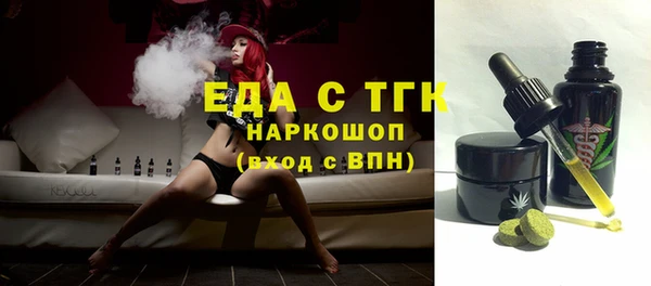 мдпв Навашино