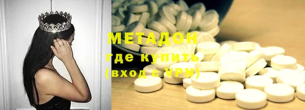 мдпв Навашино