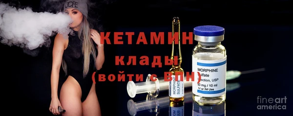 марки lsd Наволоки