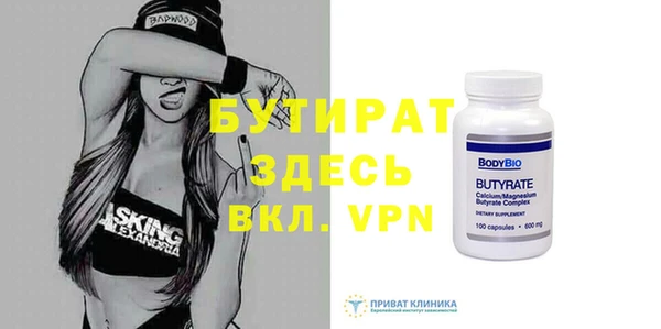 мдпв Навашино