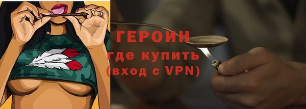 мдма Сураж