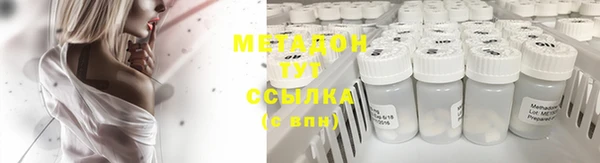 мдпв Навашино