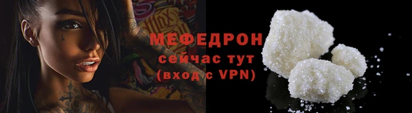 марки lsd Наволоки