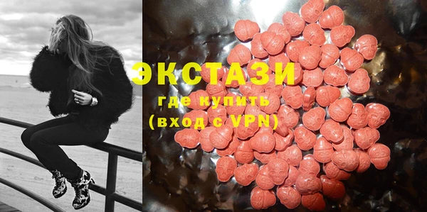 марки lsd Наволоки