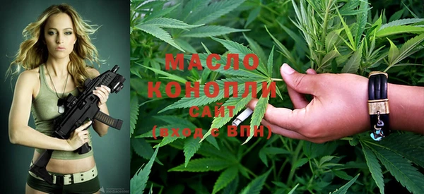 марки lsd Наволоки
