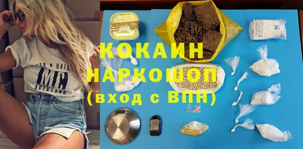 мдпв Навашино