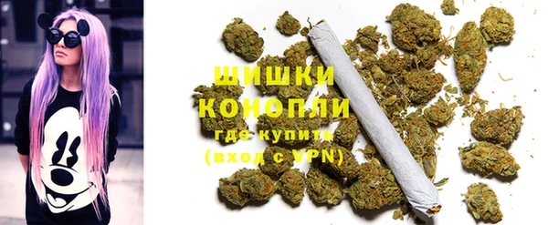 каннабис Надым