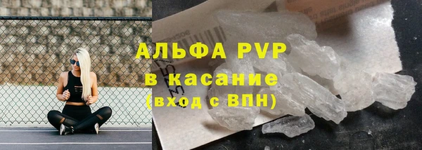 марки lsd Наволоки