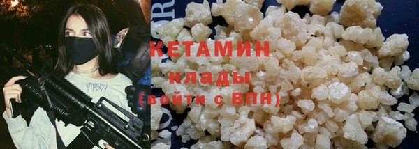 каннабис Надым