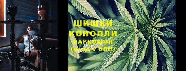 марки lsd Наволоки
