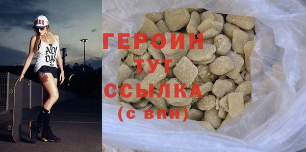 марки lsd Наволоки