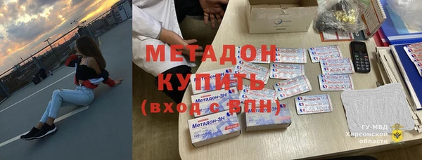 каннабис Надым
