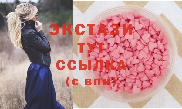 каннабис Надым
