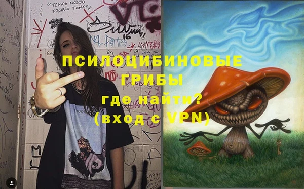 каннабис Надым