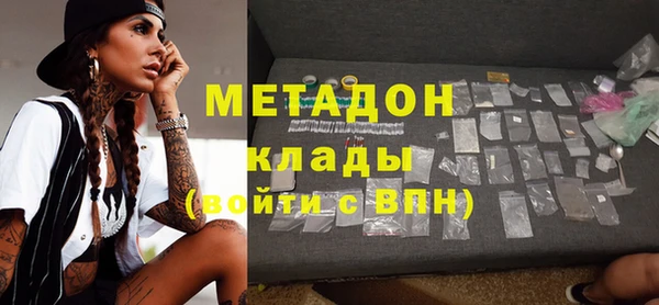 каннабис Надым
