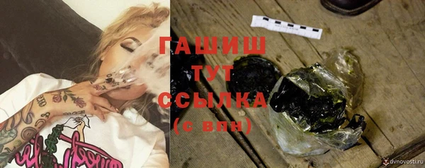марки lsd Наволоки