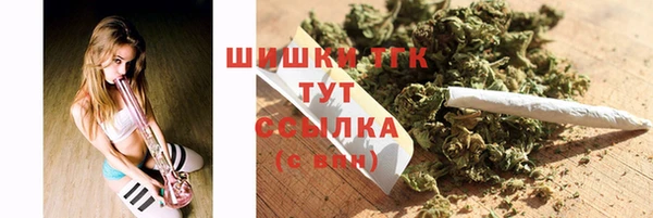 марки lsd Наволоки