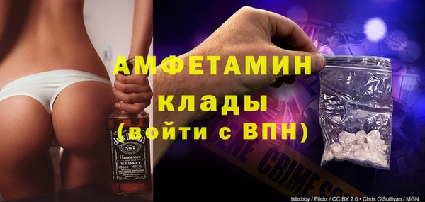 мдпв Навашино