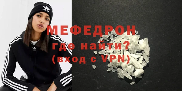 мдпв Навашино