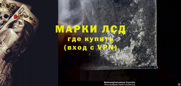 каннабис Надым