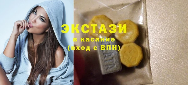 каннабис Надым