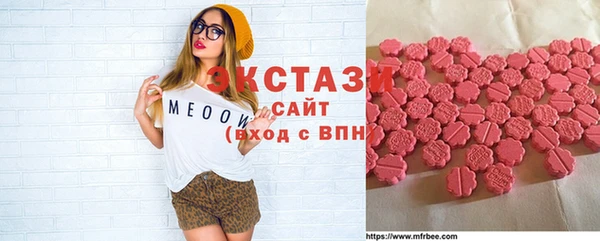 мдпв Навашино