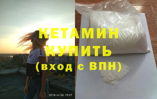 spice Михайловка