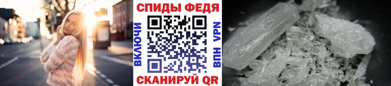 маркетплейс Telegram  где можно купить   blacksprut ССЫЛКА  Петушки  МЕТАМФЕТАМИН винт 