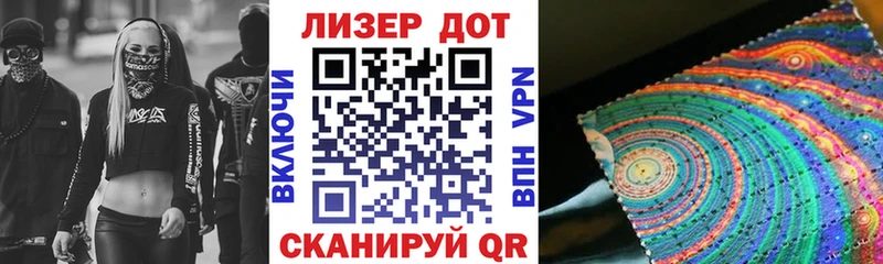закладки  Петушки  мега ТОР  Марки N-bome 1,5мг 