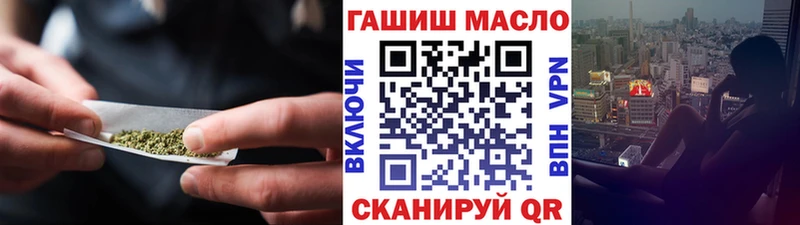 ТГК Wax Петушки