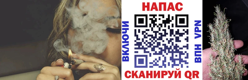 OMG ONION  Петушки  Каннабис марихуана 